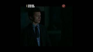 Funny scene moments - Spiderman: No Way Home (part 1) #shorts #tomholland #zendaya