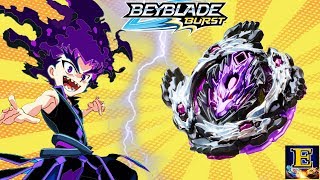 ЧЕРНЫЙ КРОВАВЫЙ ЛУИНОР Л4 БейБлэйд Обзор Битвы Luinor L4 1'Dagger Cycle BeyBlade Burst