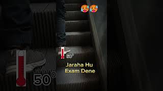 ||गर्मी में परीक्षा||🥵🥵||#hotday #exam#dusol#university #globalwarming #hightemper #climatechange