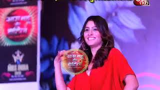 AR MRS INDIA UDAIPUR AUDITIONS AAJ TAK