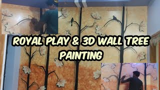 Royal play &trees 3d wall art |airbrush painting|#viral#trending video