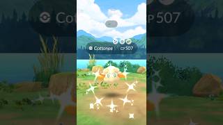 Shiny Cottonee Pokemon GO