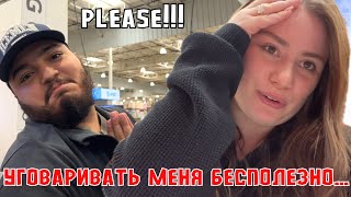 Шопинг в Costco Скидки так и манят Смотрим Новый дом Влог из США