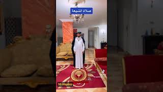 صلاة الشيعه