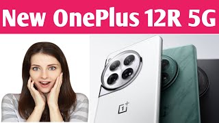 OnePlus 12R India Launch date & Price | Oneplus 12 vs Oneplus 12R