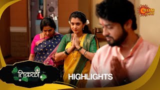 Tikali  - Highlights Part 1 | 19 Nov 2024 | Full Ep FREE on SUN NXT | Sun Marathi