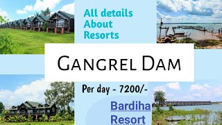 Gangrel dam Bardiha Resort full details | mini goa | Lake view cottages |Dhamtari chhattisgarh