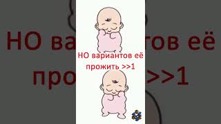 Дорогою добра