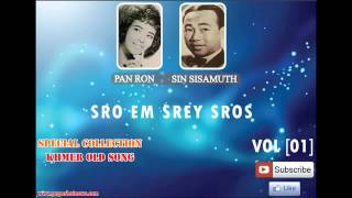 Sro Em Srey Sros By Sin Sisamouth, Pan Ron