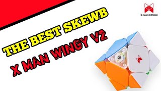 THE BEST SKEWB IN THE MARKET||UNBOXING AND FIRST IMPRESSIONS|| ALL SOLVER