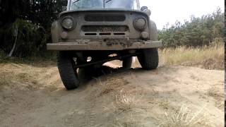 Uaz 469 crossing axles