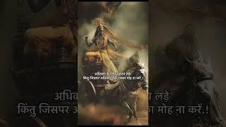 कृष्ण भजन |, तूने इतना दिया बनवारी ओ बांके बिहारी मैं तो माला माल हो गयी | tune itna diya re banwari