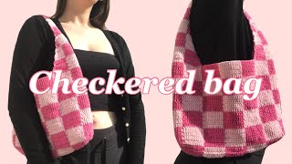 How to crochet a checkered bag | beginner friendly tutorial