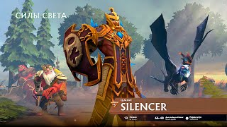 Лесной Sniper решил заруинить игру, но Silencer молча привел команду к победе!