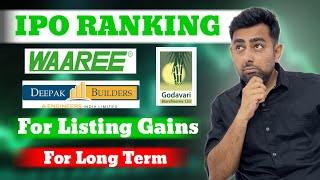 IPO Ranking | Waaree IPO | Deepak Builders IPO | Godavari IPO | Jayesh Khatri