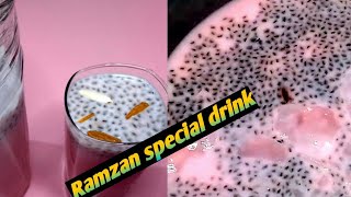 Energy Drink for Iftar,Ramzan Special Drinks Recipes ,Drink Recipes