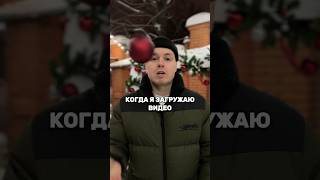 Монтаж видео - самая удобная вещь