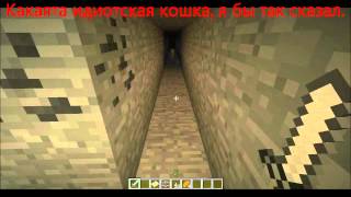 Saw: minecraft. Часть 2.