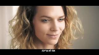 מקרר חמש דלתות- היקארו