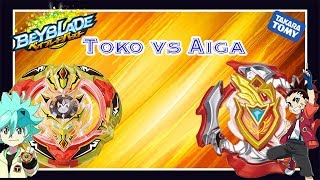 Toko vs Aiga Beyblade Burst Super Z Episode 2