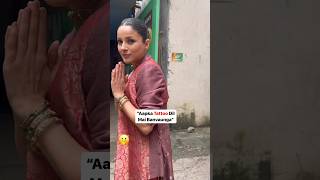 Shehnaaz Gill Ka Tattoo Dil Main Banvaunga 😂 #shorts #shehnaazgill #funnyvideo