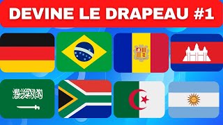 🌍QUIZ GÉOGRAPHIE 🌍| S'AUREZ-VOUS RECONNAÎTRE A QUELS PAYS APPARTIENT CES DRAPEAUX | QUIZ DRAPEAU #1