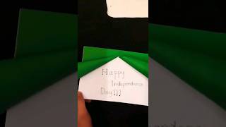 How to make independence day card with paper! | Independence day card easy | #shorts #happy monkey