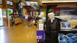 YOKAI MUSEUM (妖怪屋敷) - Roadside Station Ōboke (Lapis Oboke, 道の駅 大歩危) Shikoku, Japan