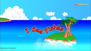 Kids learn English through songs: I See Fishes  | Kid Song | Elephant English