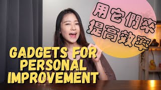 2020年最棒的產品（不是業配）｜VR好酷！新加坡生活｜What I got for Christmas in 2020｜Singapore vlog｜Angel Hsu 安琪兒