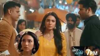 MEGHABARSENGEPROMO:MEGHA JISE Apna DOST Mani Thi ARJUN Kiya PYAAR Ka ISHAR Kya Hoga MEGHA Ka FAISLA?