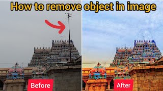 How to remove object in image || Snapseed || How to erase object in img 🥳🥳