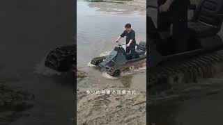 Creative technology ATV-Tank invention