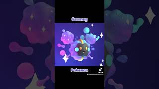 Pokemon Cosmog Edit