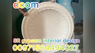 how to make gypsum products in 5 minutes—-gypsum interior design doom