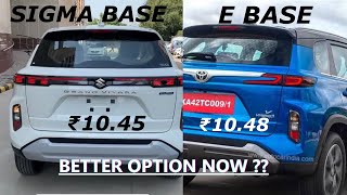 Grand Vitara Sigma VS Hyryder E | कोंसी गाड़ी लू अब ? | Problem Solved |Only ₹3000 Difference#viral