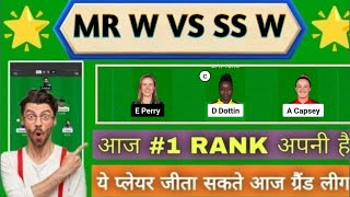 MR W VS SS W Dream11, MR W VS SS W Dream11 Prediction, MR W VS SS W Dream11 Team, WBBL 2024, WBBL]10