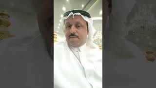 #اليوم_الوطني 🇸🇦