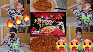 Korean spciy noodles eating || Ibrahim ne banaye aj world spicest noodles🍜🔥 #koreanfirenoodles