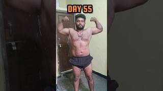 day 55 (75) day's hard challenge #kompalinagaraj #gym #youtube #bodybuildingnation #comedy #fitness