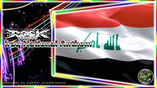 Iraq National Anthem “موطني” Rock Version by Ali Nabil, with lyrics