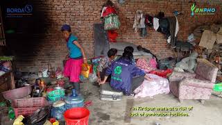 Water Sanitation and Hygiene (WASH) Facility at Solid Waste Management Centre, Kirtipur