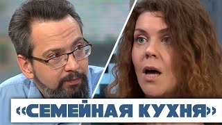 Алла Митрофанова и Александр Ананьев в рубрике "Семейная Кухня" на телеканале "Спас"