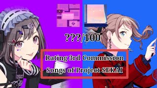 [Project SEKAI] Rating 3rd Commission Songs of Project SEKAI