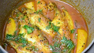 Special Pabda Fish Curry | পাবদা মাছের ঝোল | Fish Curry Recipe