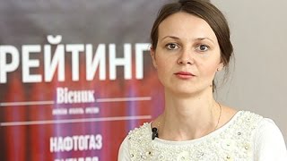 Анонс другого номеру журналу "Вісник.Рейтинг"