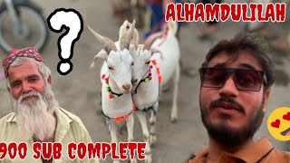 Road Side Bakra Mandi New Rates || Mamlat Bhai || Alhamdulilah 900 Subscribe 💯