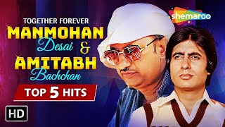 Best of Manmohan Desai & Amitabh Bachchan | Teri Rabb Ne Bana Di | Athra Baras Ki Tu | Video Jukebox