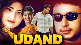 UDAND - Full Hindi Dubbed Action Movie | Darshan Thoogudeepa, Vasundhara Das, Aditi Govitrikar