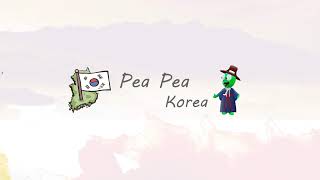 Pea Pea Korea Live Stream